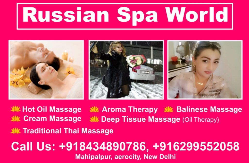 Russian massage service